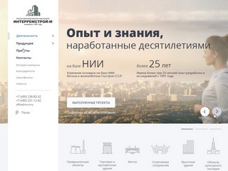 irs-m.ru